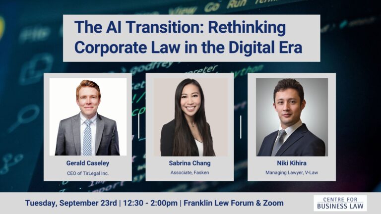 AI and the Future of Corporate Law: V-Law at UBC’s Panel Discussion